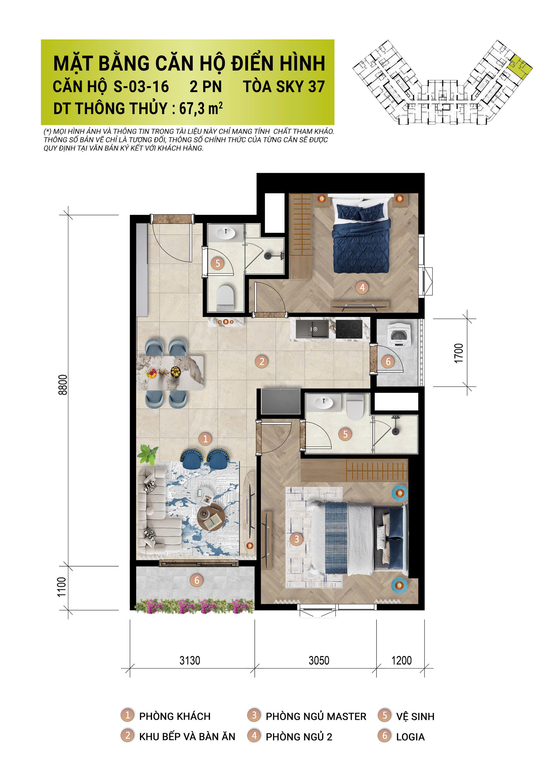 Layout Căn Hộ 2PN Sun Trường Vinh