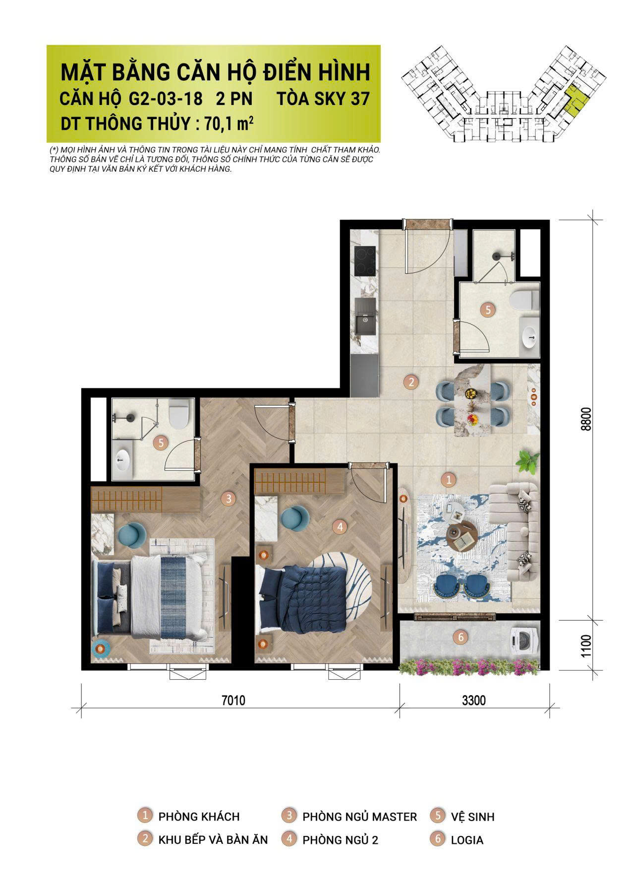Layout Căn Hộ 2PN Sun Trường Vinh