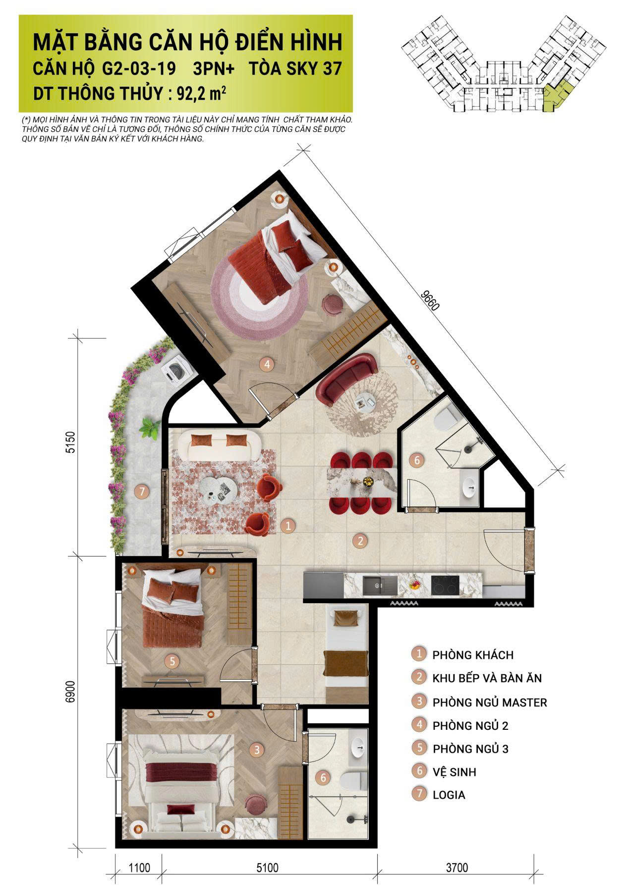 Layout Căn Hộ 3PN Sun Trường Vinh